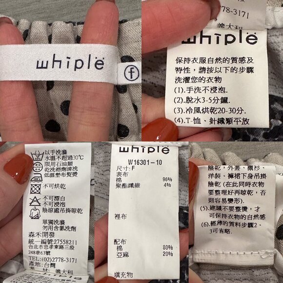 Whiple Streetstyle Drop Crotch Harem Style Printed Cropped Pants One Size Unisex - Picture 4 of 16